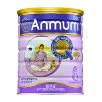 Anmum 安滿 智孕寶 孕婦奶粉 800g