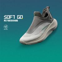 LI-NING 李寧 SOFT GO“以我之名” 男款休閑運(yùn)動(dòng)鞋 AGLU275