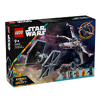 LEGO 樂高 Star Wars星球大戰(zhàn)系列 75393 TIE 戰(zhàn)機與 X-翼戰(zhàn)機創(chuàng)意組合