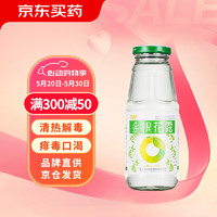 午時 金銀花露 300ml/瓶 清熱解毒 用于小兒痱毒 暑熱口渴