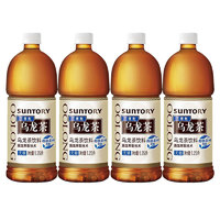 SUNTORY 三得利 烏龍茶無糖烏龍茶 1.25L*4瓶裝大瓶裝 茶飲料