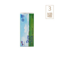 紐仕蘭 澳大利亞原裝進(jìn)口3.5全脂牛奶250ml*3罐 牧場(chǎng)直供