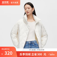 BOSIDENG 波司登 反季清倉奧萊羽絨服女時尚輕暖立領(lǐng)