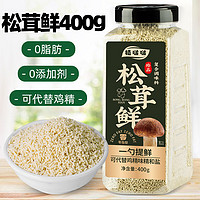 植啵啵 松茸鮮400g