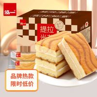 泓一 吐司面包=提拉米蘇原味 400g