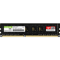 CUSO 酷獸 DDR3 1600MHz 臺式機內(nèi)存 普條 黑色 8GB