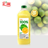 匯源 100%陽光檸檬混合果汁2000ml*1瓶嘗鮮裝大桶裝2L實惠卡曼橘