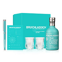 BRUICHLADDICH 布赫拉迪 經(jīng)典單一麥芽蘇格蘭威士忌 200ml 謎語(yǔ)禮盒