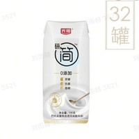 研簡酸奶135g/罐*32罐[暖心選]