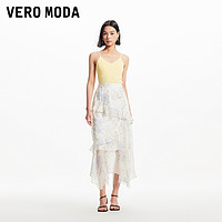 VERO MODA 女士吊帶印花度假長裙