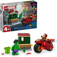 LEGO 樂高 Marvel漫威超級英雄系列 76287 鋼鐵俠與綠巨人