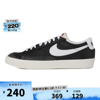 NIKE 耐克 男子BLAZER LOW '77 VNTG板鞋/復(fù)刻鞋 DA6364-001