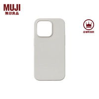 MUJI 無印良品 無印良品 MUJI 再生TPU 手機(jī)殼 蘋果iphone14手機(jī)殼 蘋果手機(jī)殼 多巴胺 iphone 14 pro 灰白色