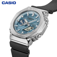 CASIO 卡西歐 G-SHOCK八王子系列 男士太陽(yáng)能藍(lán)牙腕表 GBM-2100A-1A2PR