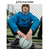 PEACEBIRD 太平鳥(niǎo) 男裝 熱賣衛(wèi)衣合集