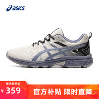 ASICS 亞瑟士 男鞋越野跑鞋抓地緩沖運動鞋GEL-VENTURE 7 MX 白色/藏青色 45