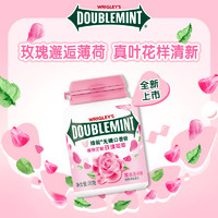 DOUBLEMINT 綠箭 無糖口香糖玫瑰薄荷味約40粒/瓶（贈大馬碧富 潤喉糖15g/袋）