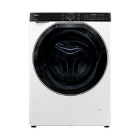 Haier 海爾 白巧系列 EG100BD69LW 滾筒全自動(dòng)變頻洗衣機(jī) 10KG冰雪白