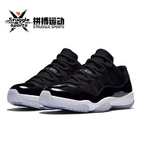 NIKE 耐克 Air Jordan 11 Retro Low 