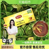 Lipton 立頓 黃牌精選紅茶袋泡茶2g*25包