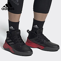 adidas 阿迪達(dá)斯 男鞋OWNTHEGAME實(shí)戰(zhàn)場上運(yùn)動籃球鞋EG0951