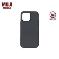 MUJI 無印良品 無印良品 MUJI 再生TPU 手機殼 蘋果iphone14手機殼 蘋果手機殼 多巴胺 iphone 14 pro max 深灰色