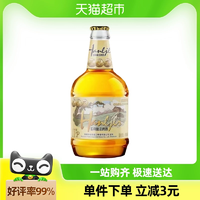 哈勒啤酒450ml*1瓶 