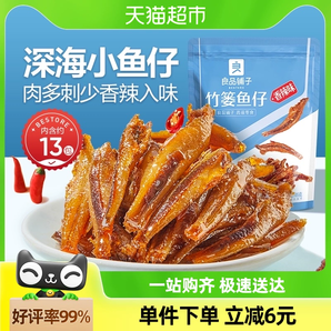 良品鋪子竹簍魚仔香辣味105g*1袋 