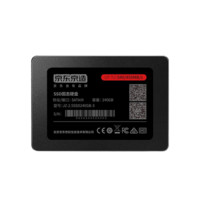 某東京造 JZ-2.5SSD240GB-3 SATA 固態(tài)硬盤 240GB（SATA3.0）