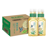 NONGFU SPRING 農(nóng)夫山泉 東方樹葉茉莉花茶335ml*15瓶 0糖0脂0卡無糖飲料 茶飲料 整箱裝