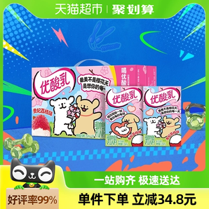  伊利優(yōu)酸乳貴妃荔枝味含乳牛奶飲料250ml*24盒