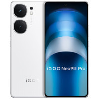 iQOO Neo9S Pro 5G手機(jī) 12GB+256GB 星曜白