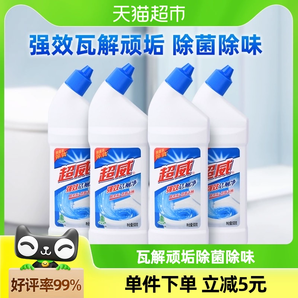 超威潔廁液潔廁凈潔廁靈馬桶清潔衛(wèi)生間除垢500g*4清潔劑除臭神器
