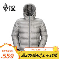 BLACKICE 黑冰 90鵝絨，充絨量169克，新款F8103輕量冬季戶外連帽短款羽絨服男700+蓬松度90灰鵝絨男款 灰色 XL