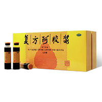 DEEJ 東阿阿膠 復(fù)方阿膠漿 20ml*24支 0蔗糖不添加防腐劑，氣血雙補！