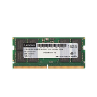 Lenovo 聯(lián)想 拯救者原裝 DDR5 5600MHz 筆記本內(nèi)存條 32GB