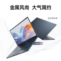 COLORFUL 七彩虹 源N14 14英寸輕薄本（i7-13620H、16GB、1TB、RTX4070）