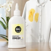 優(yōu)潔士 衣物去油王 230ml*2瓶