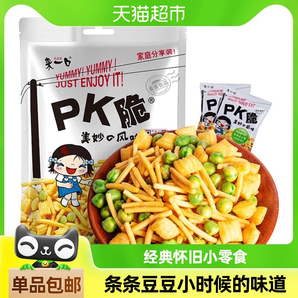 PK脆點(diǎn)心面24小包咪咪蝦條豆果干脆面膨化懷舊休閑兒童節(jié)零食禮物