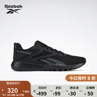 Reebok 銳步 男子FLEXAGON ENERGY運(yùn)動(dòng)綜合訓(xùn)練鞋 100033357 42