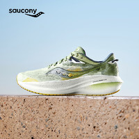 saucony 索康尼 勝利21 女款跑步鞋