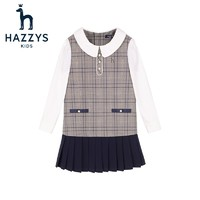 HAZZYS 哈吉斯 女童連衣裙