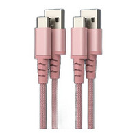 星系源 USB-A轉(zhuǎn)Type C數(shù)據(jù)線 2.4A 1m 兩條裝