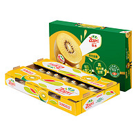 Zespri 佳沛 新西蘭陽光金奇異果 33粒原箱裝