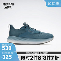 Reebok 銳步 官方2023男女DMX COMFORT科技軟底運(yùn)動(dòng)休閑鞋