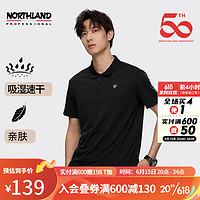 NORTHLAND 諾詩蘭 男女同款速干POLO衫短袖T恤