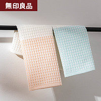 MUJI 無印良品 無印良品 毛巾A類嬰幼兒洗臉巾 3條