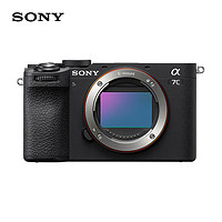 SONY 索尼 Alpha 7C II 全畫幅 微單相機 黑色 單機身