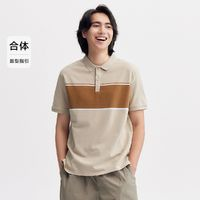 Semir 森馬 短袖T恤男夏季時尚經(jīng)典polo衫撞色條紋休閑裝商務(wù)通勤風(fēng)上衣