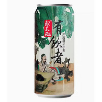 或不凡 有飲者 渾濁IPA 小麥啤 330ml 單罐